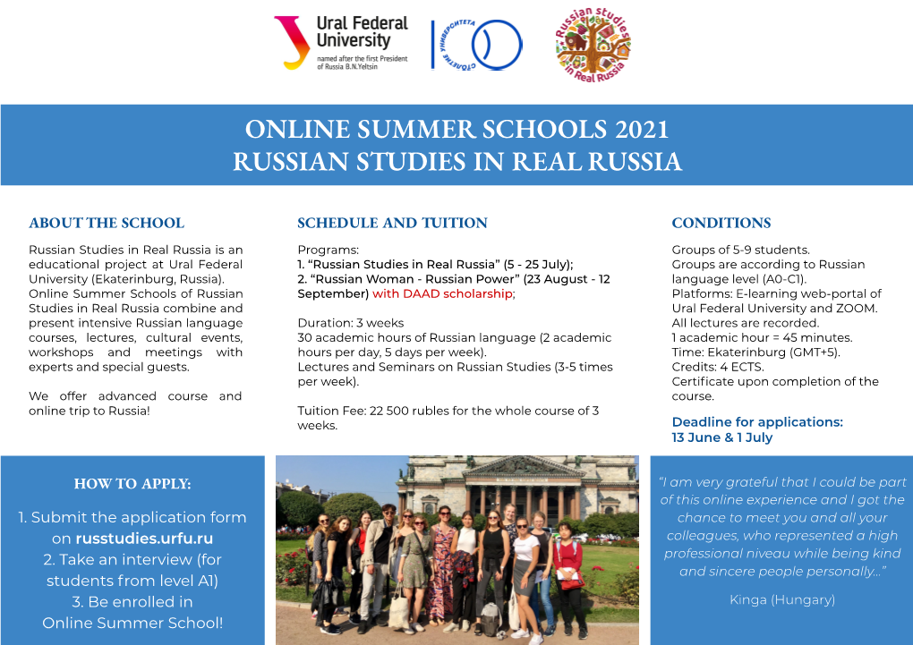 Online Summer Schools 2021 Russian Studies in Real Russia