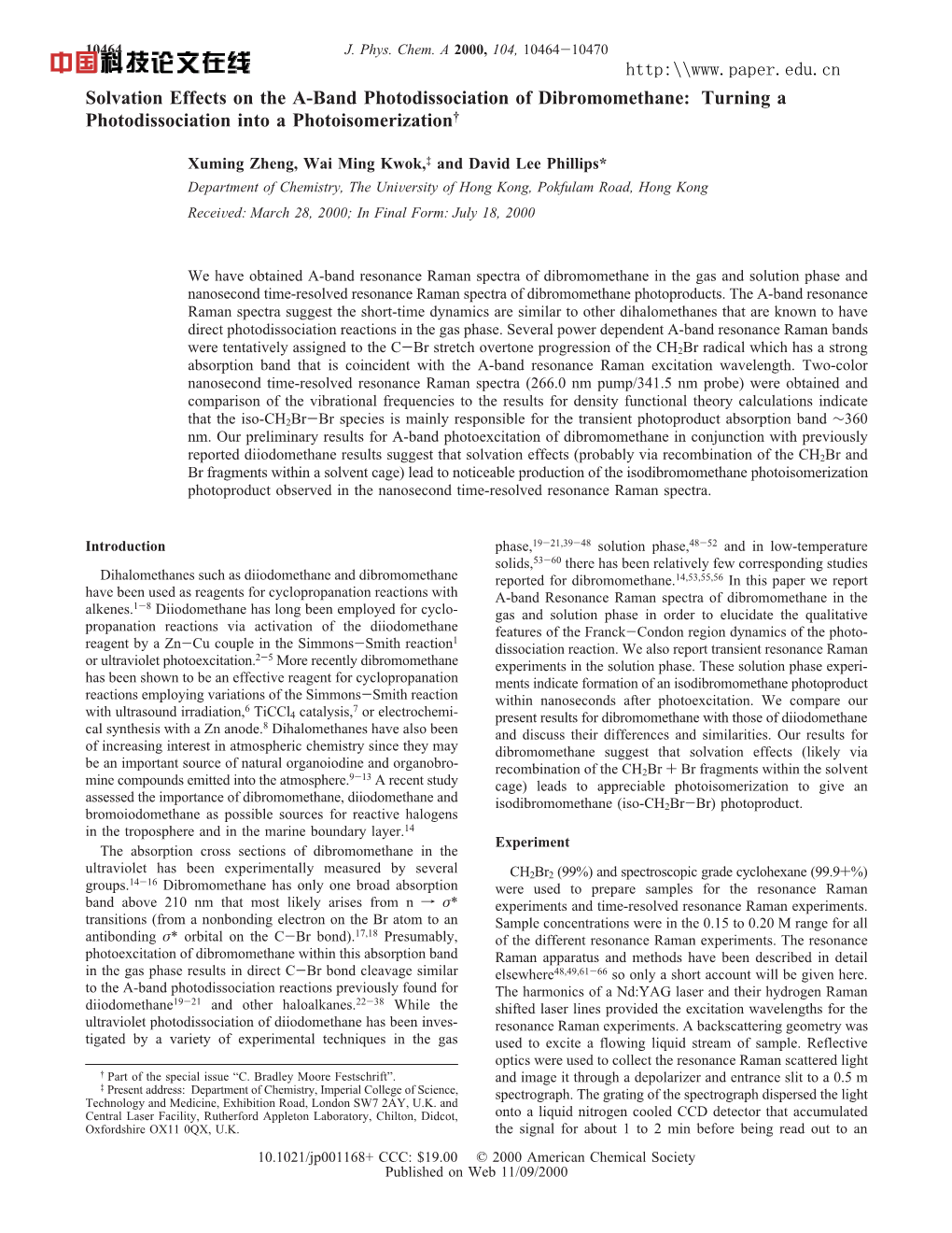 Solvation Effects on the A-Band Photodissociation of Dibromomethane: Turning a Photodissociation Into a Photoisomerization†