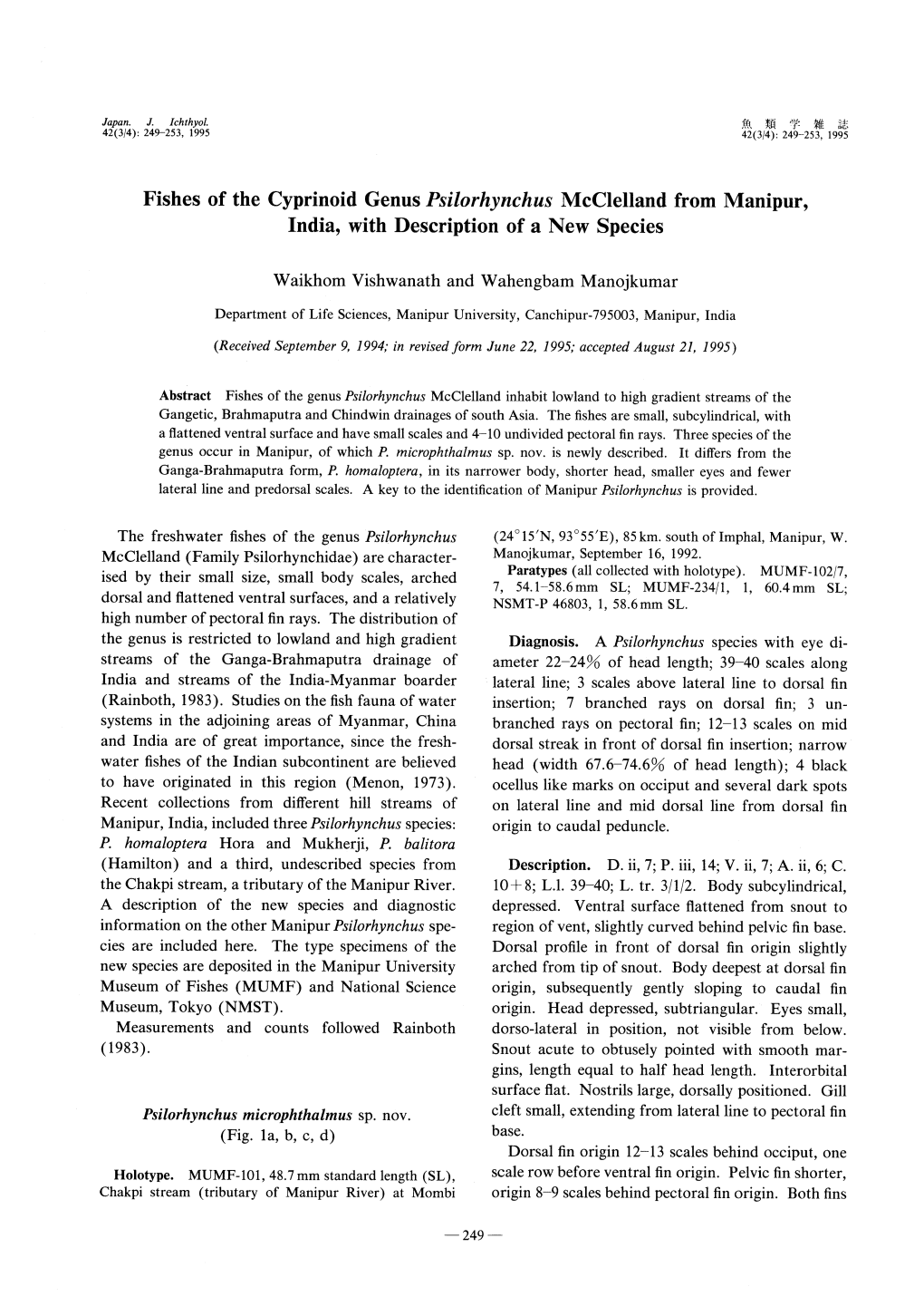 Fishes of the Cyprinoid Genus Psilorhynchus Mcclelland from Manipur, India, with Description of a New Species