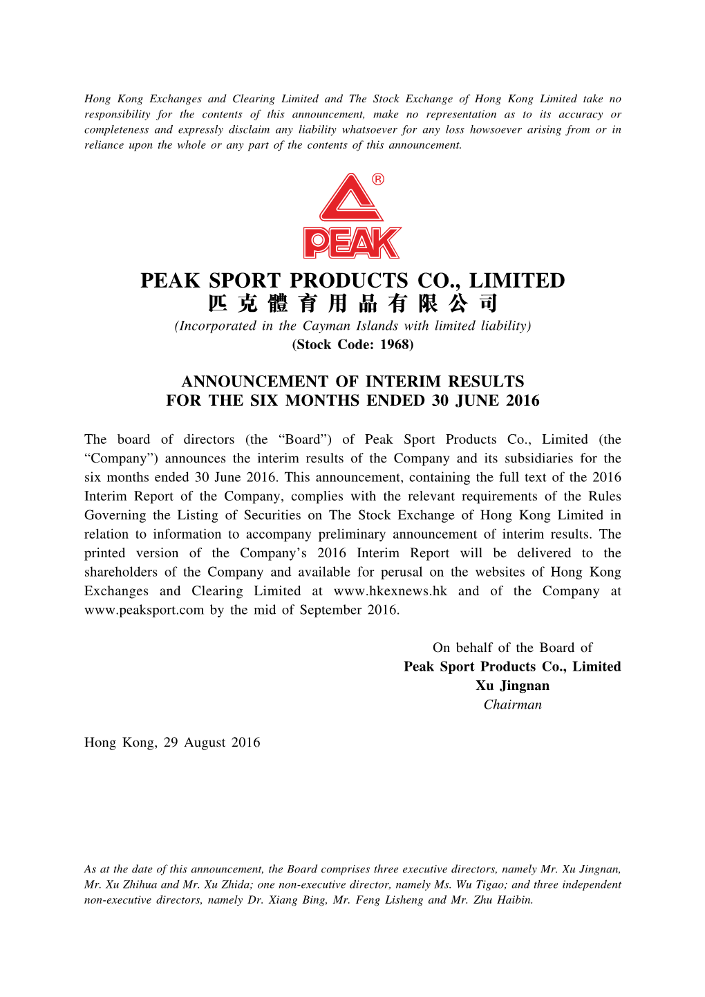 PEAK SPORT PRODUCTS CO., LIMITED 匹 克 體 育 用 品 有 限 公 司 (Incorporated in the Cayman Islands with Limited Liability) (Stock Code: 1968)