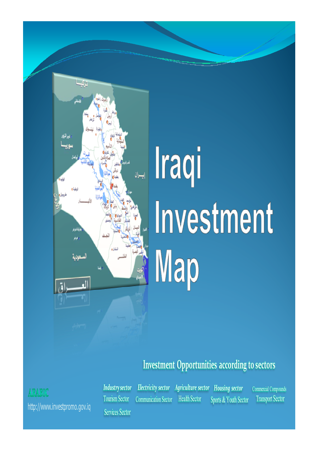 Investment Opportunities in Iraq: Examples Across Sectors