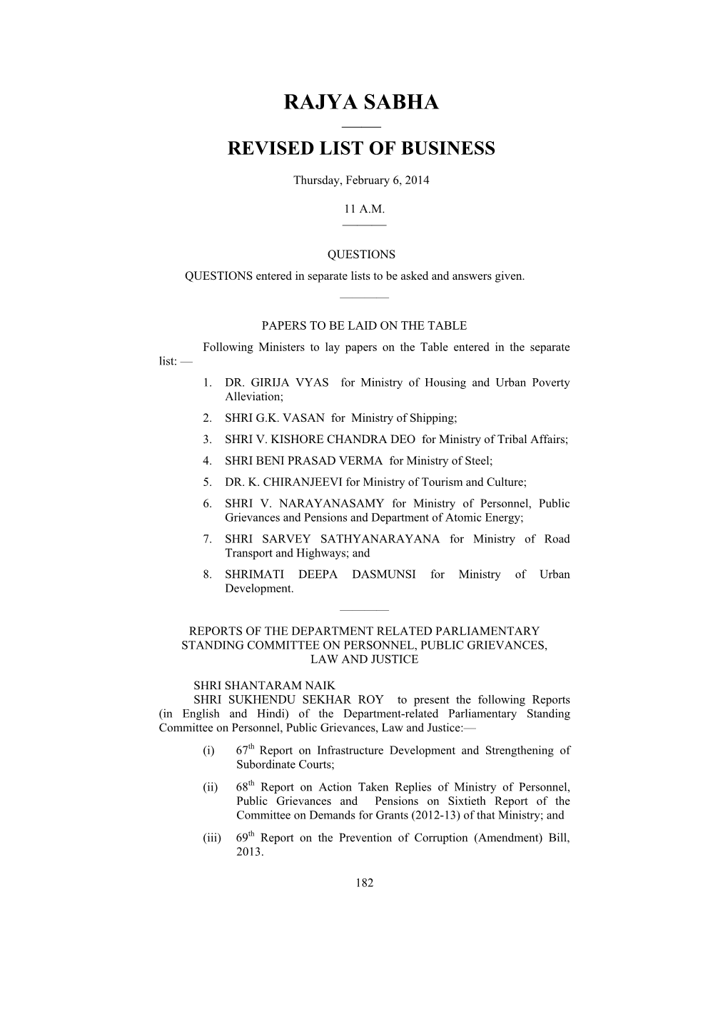 Rajya Sabha —— Revised List of Business