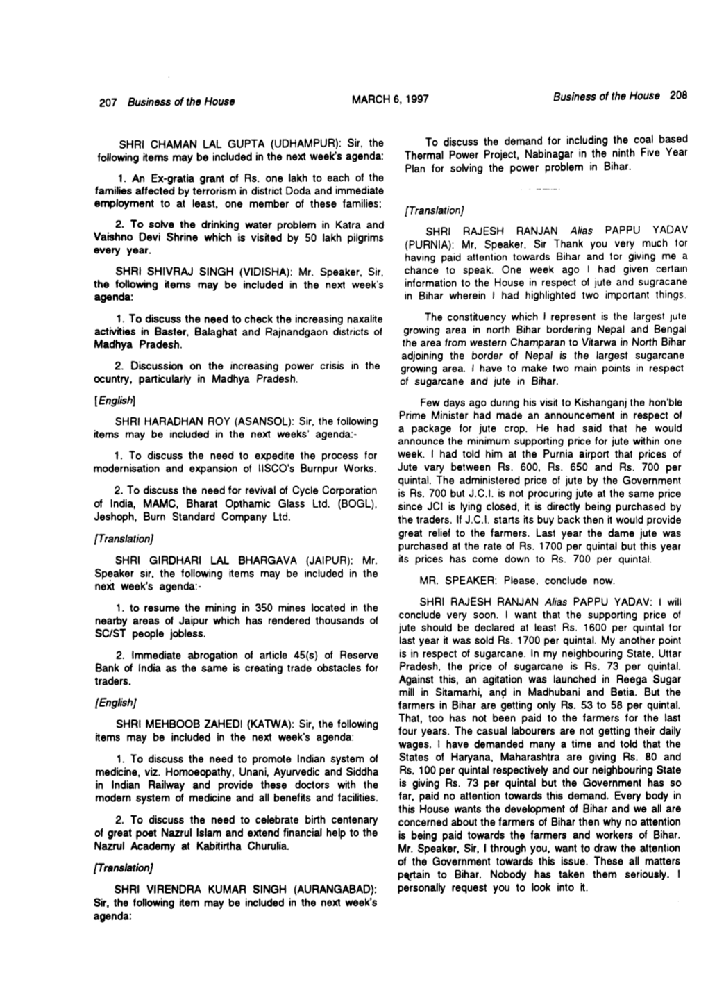 207 Business of the House MARCH 6, 1997 Business of the House