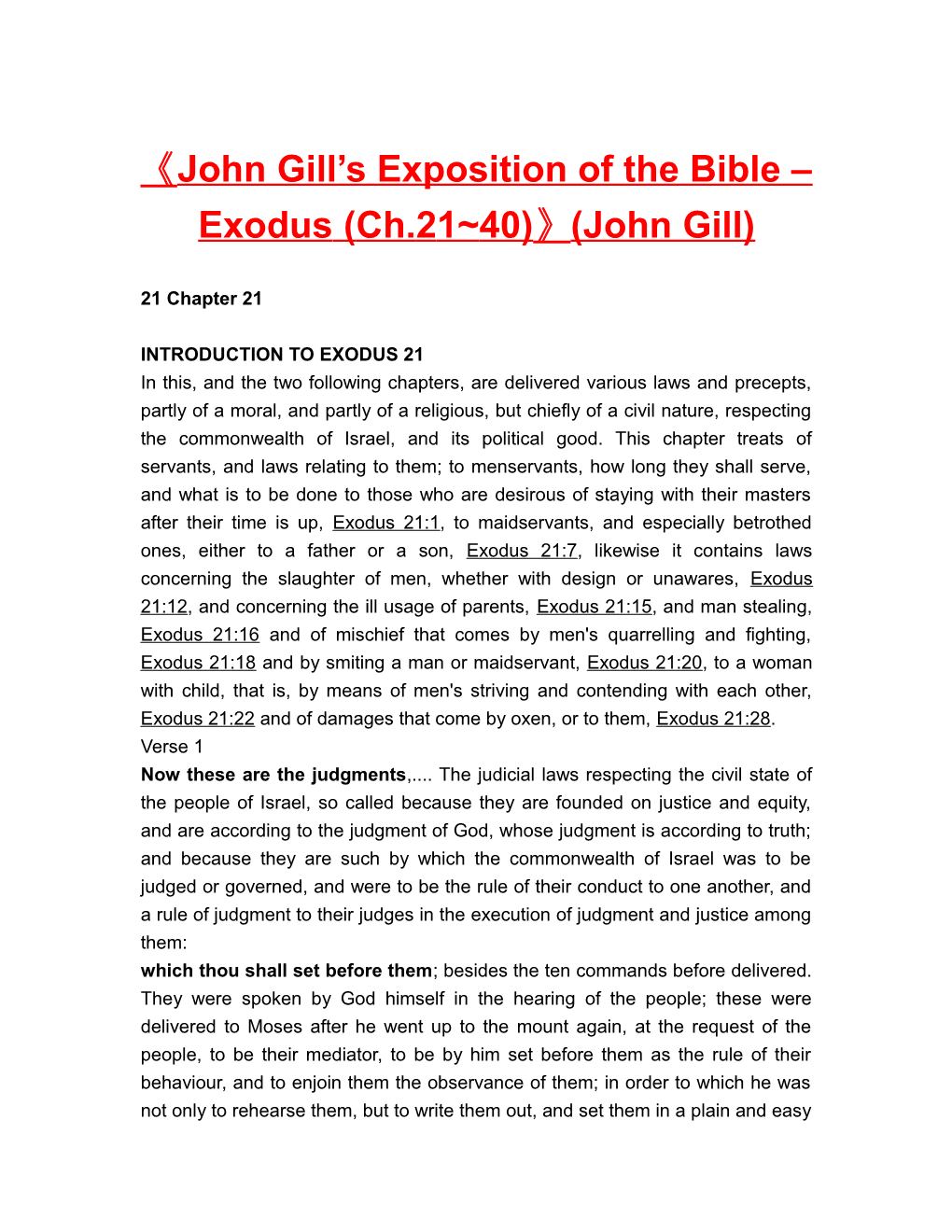 John Gill S Exposition of the Bible Exodus (Ch.21 40) (John Gill)