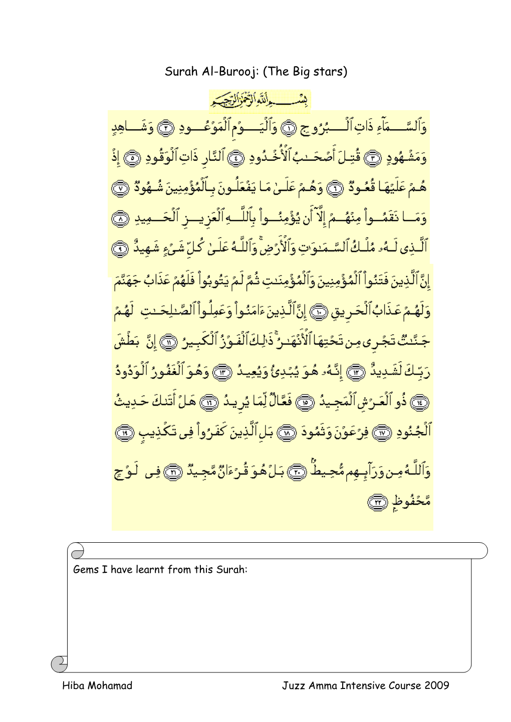 Surah Al-Burooj: (The Big Stars)