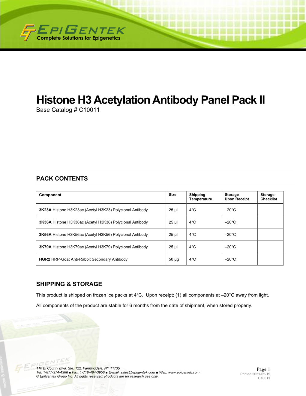 Polyclonal Antibody 25 Μl 4°C –20°C