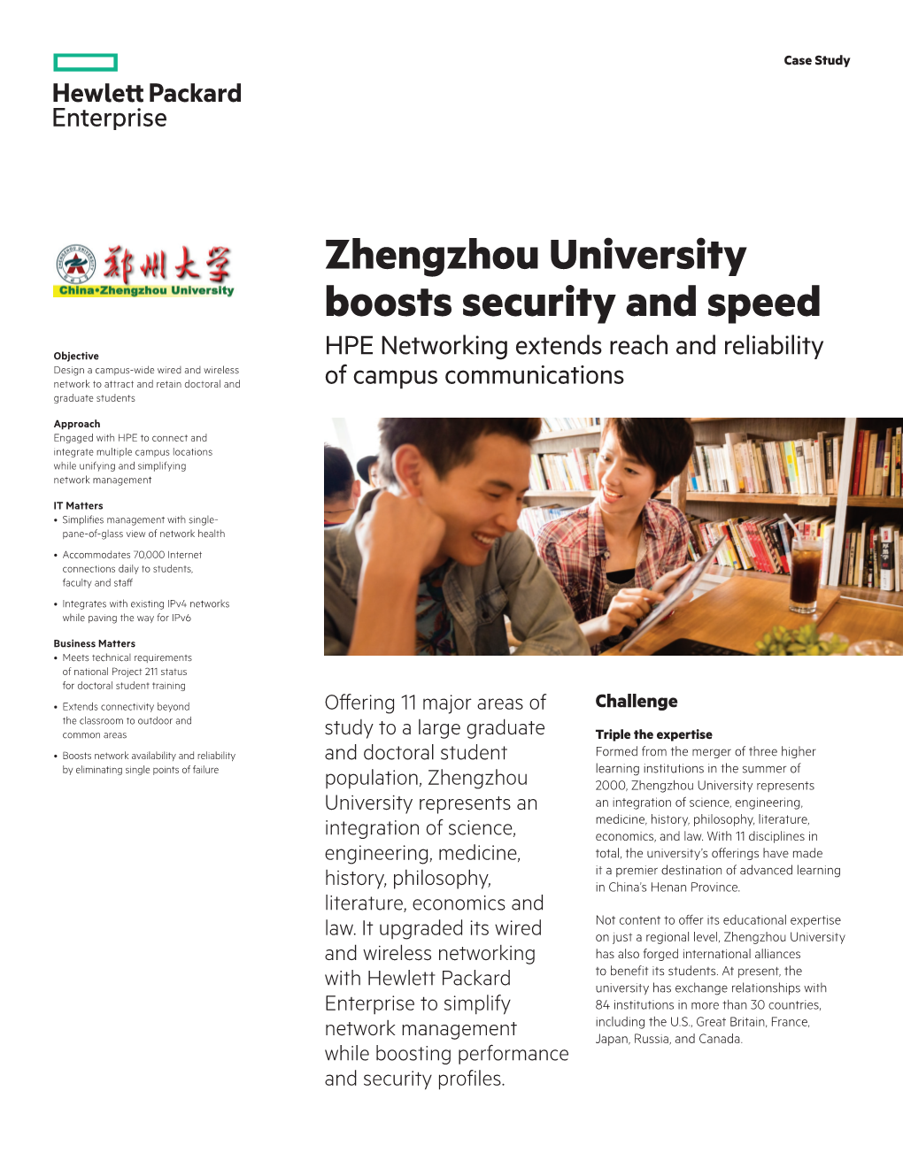 Zhengzhou University Boosts Security and Speed