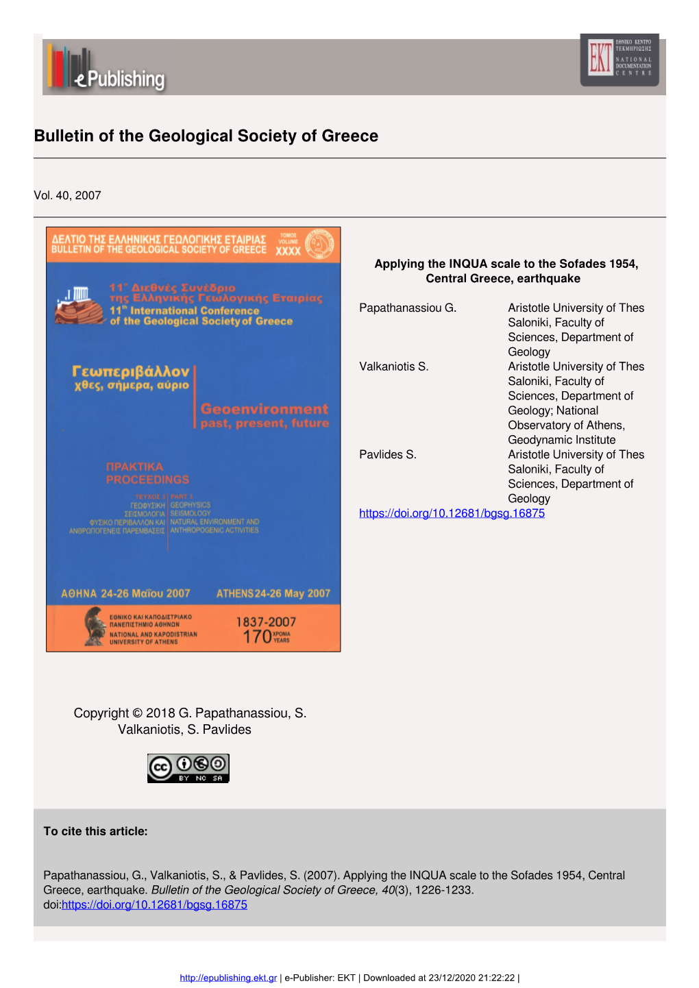 Bulletin of the Geological Society of Greece