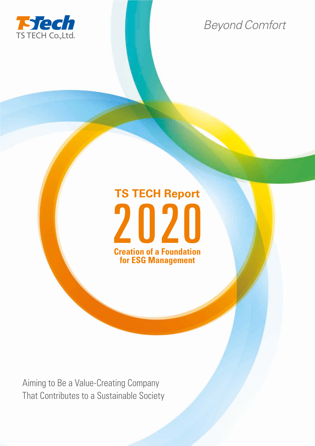 TS TECH Report 2020