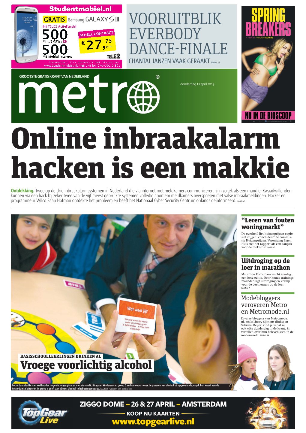 Online Inbraakalarm Hacken Is Een Makkie Ontdekking