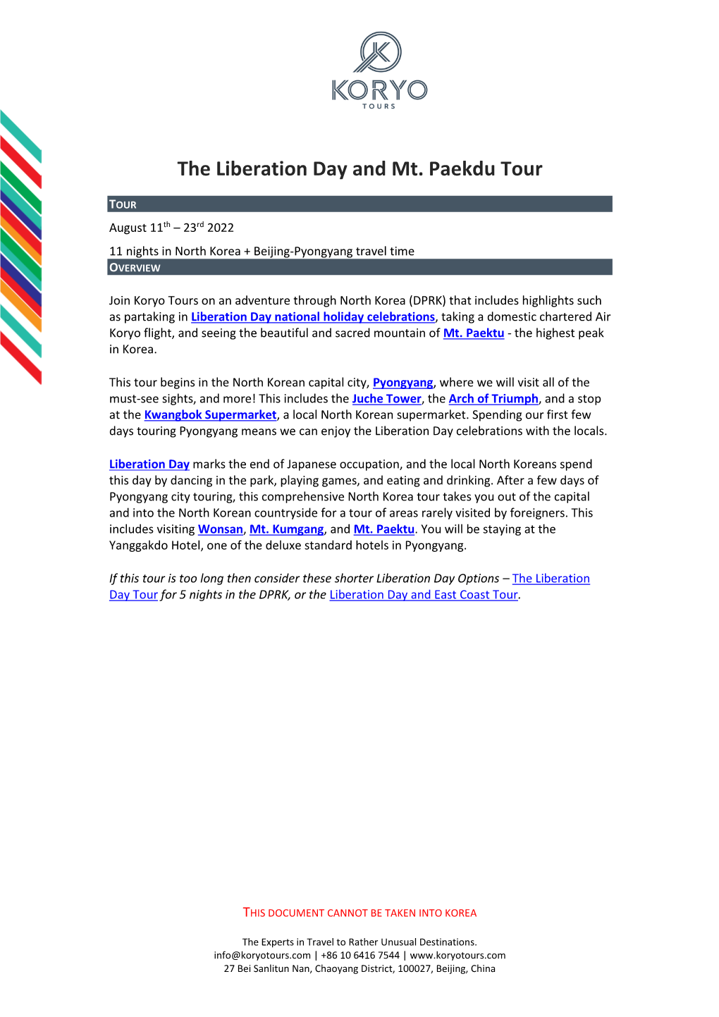 The Liberation Day and Mt. Paekdu Tour