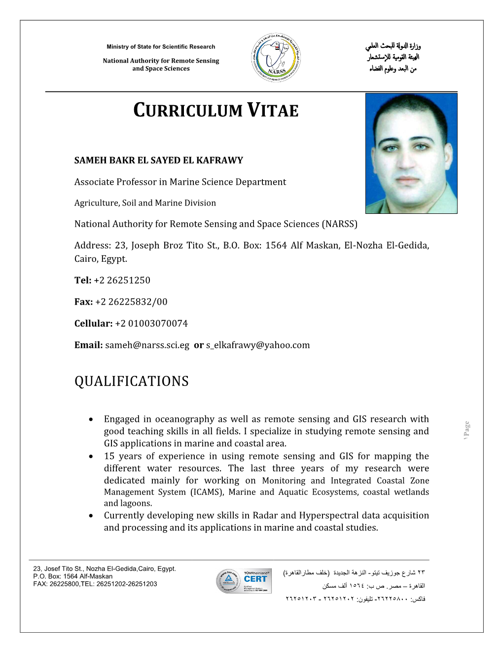 Curriculum Vitae