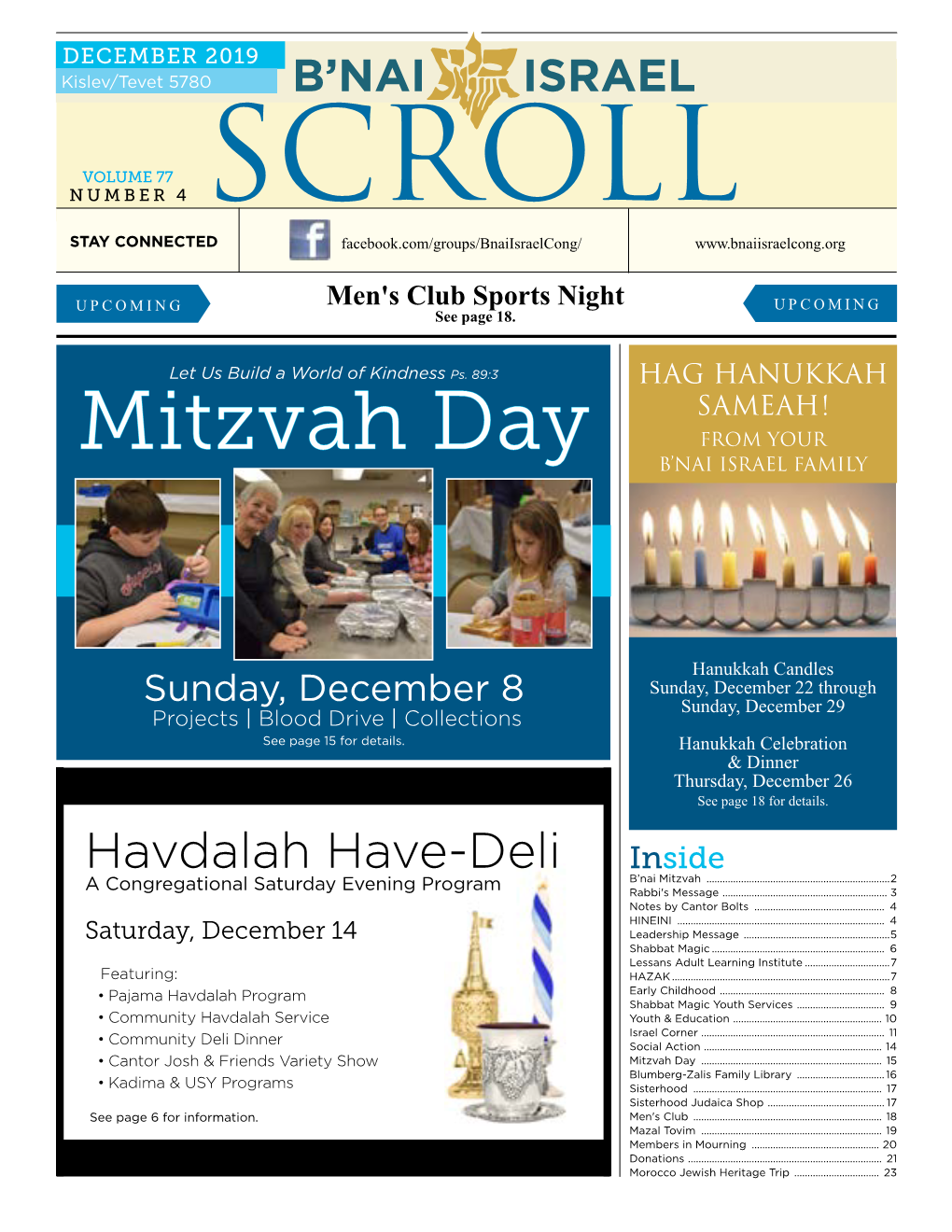 Mitzvah Day from YOUR B’NAI ISRAEL FAMILY