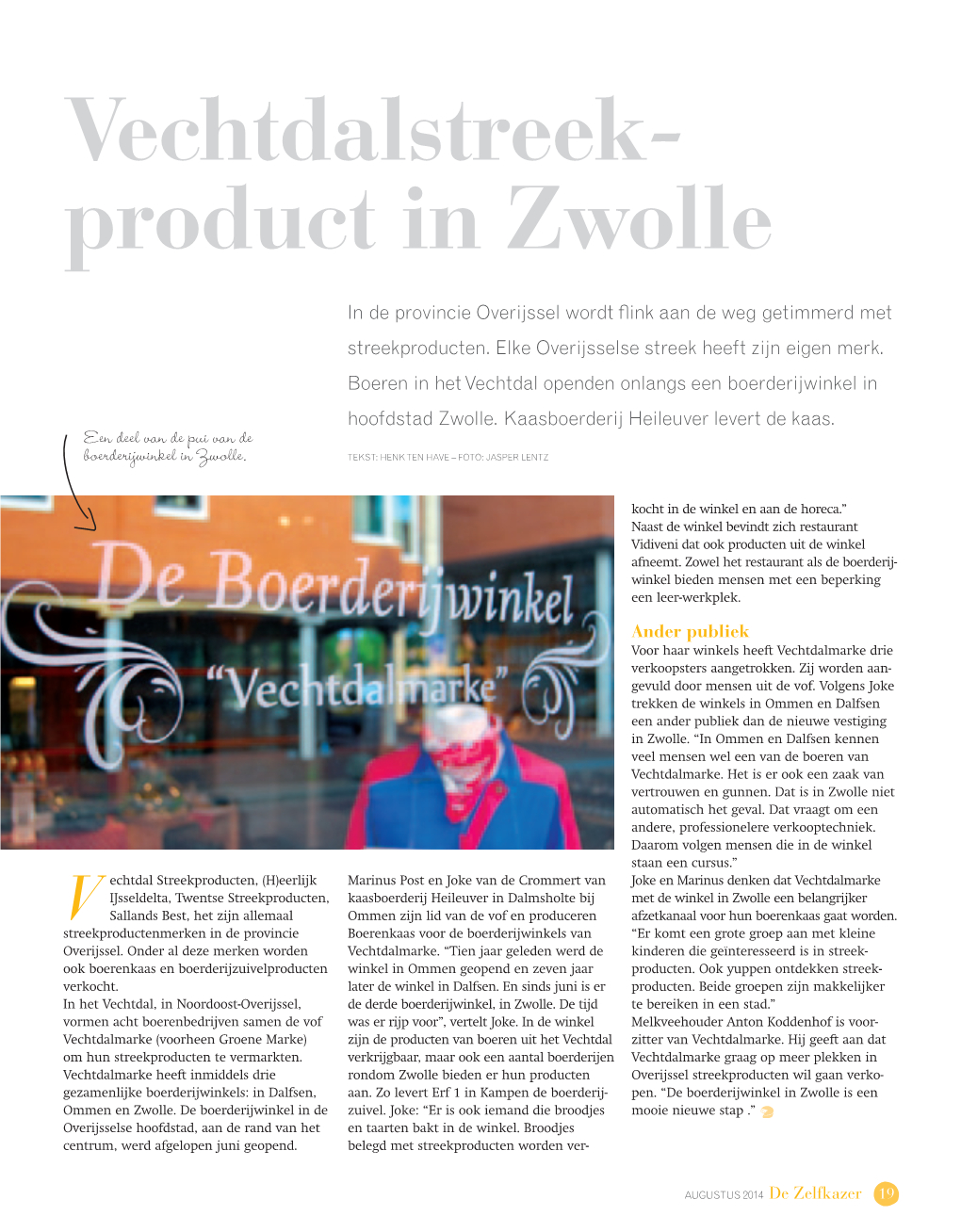 Vechtdalstreek- Product in Zwolle