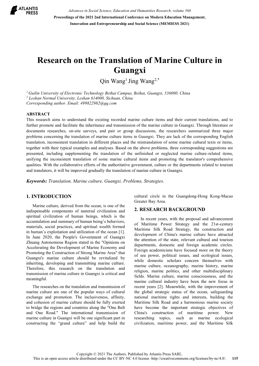 Research on the Translation of Marine Culture in Guangxi Qin Wang1 Jing Wang2,*
