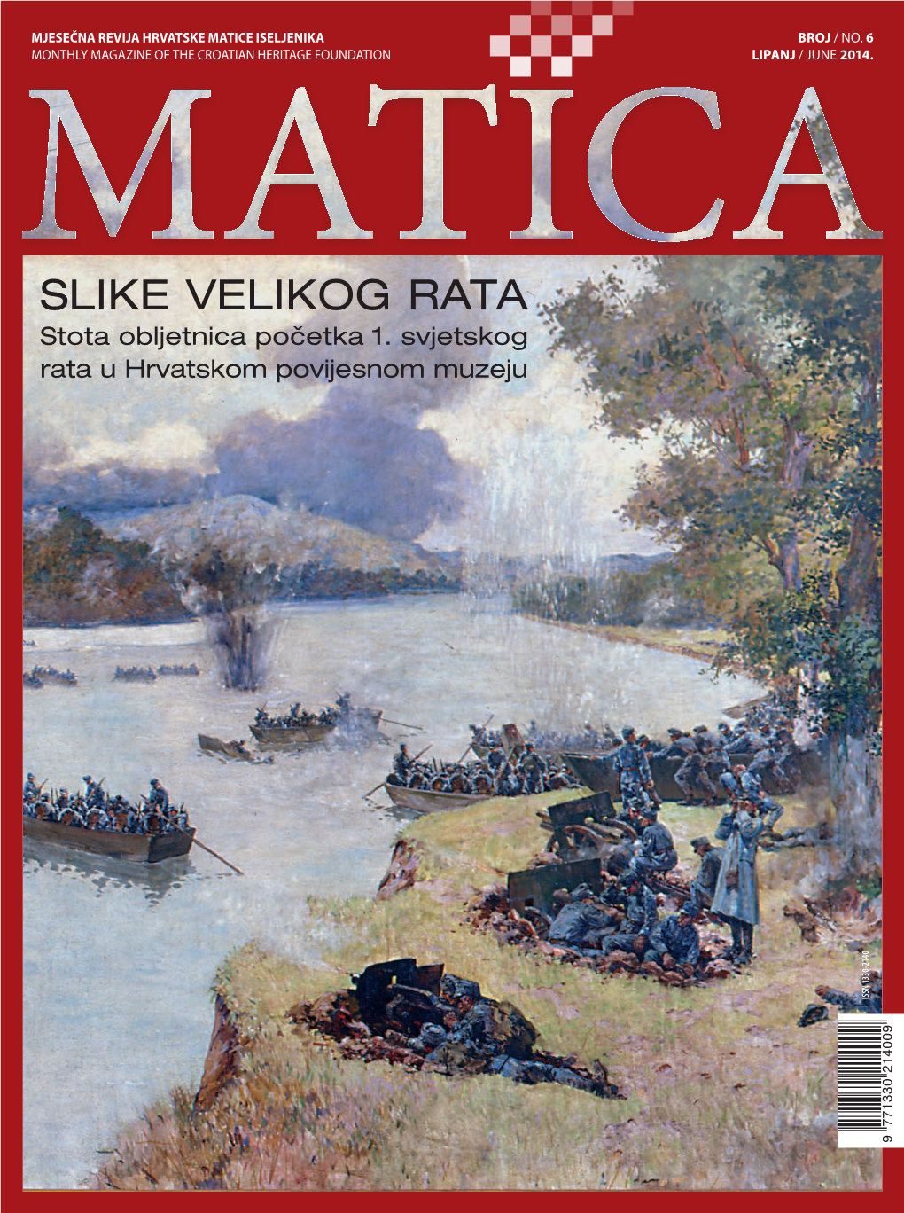 Slike Velikog Rata