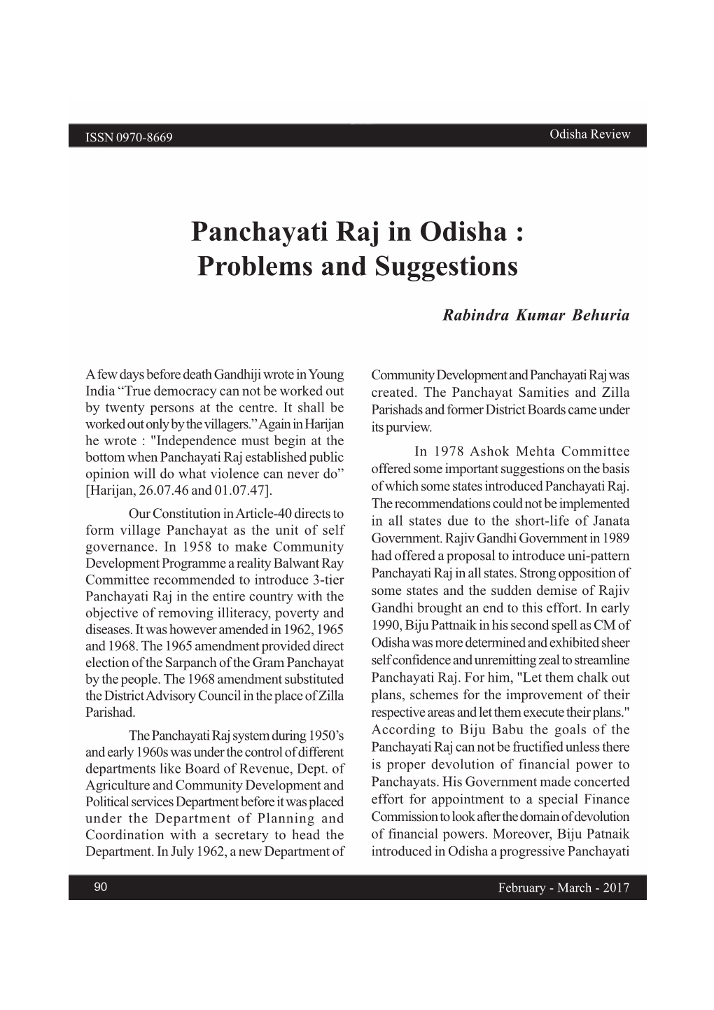 Panchayati Raj in Odisha : Problems and Suggestions