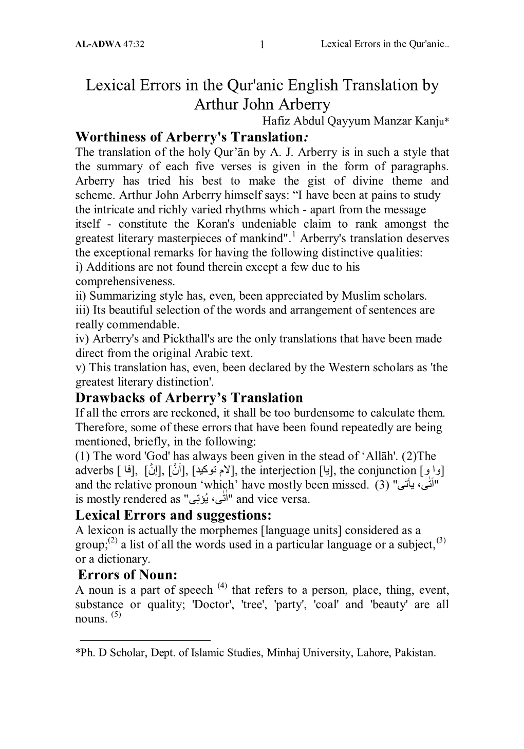 Lexical Errors in the Qur'anic English Translation by Arthur John Arberry