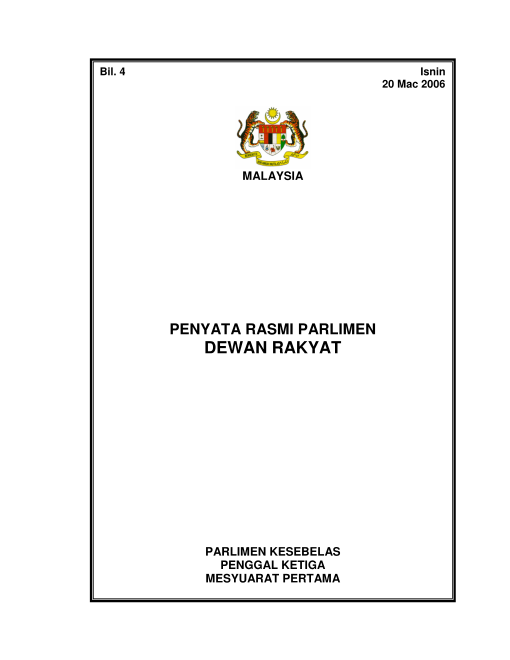 Dewan Rakyat