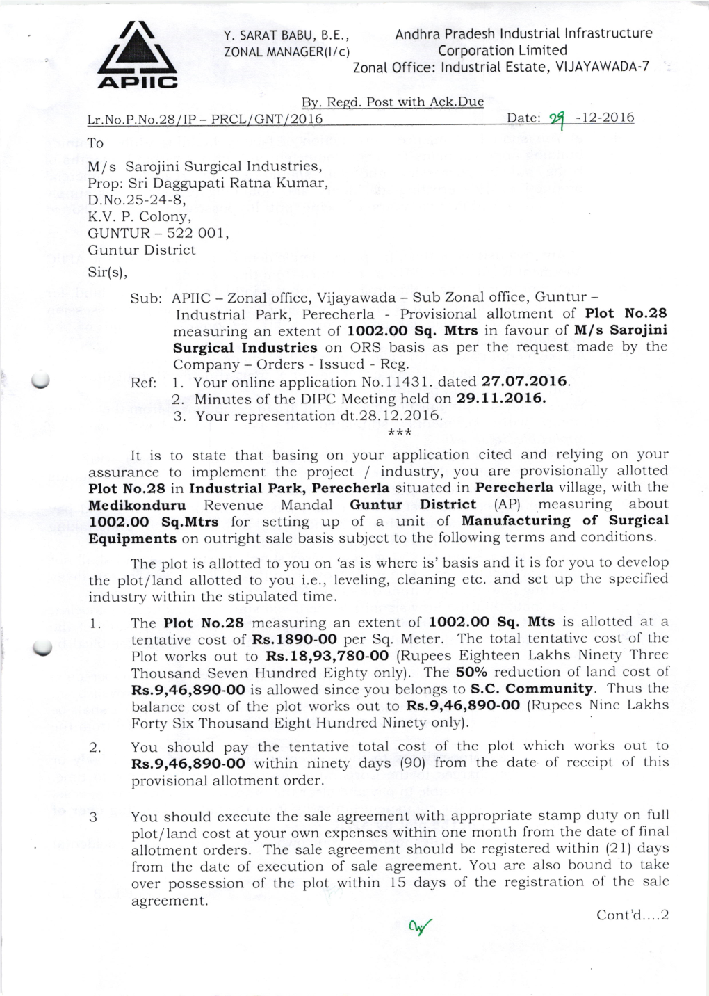 Medikonduru Llevenue Mandal Guntur District (AP) Measuring