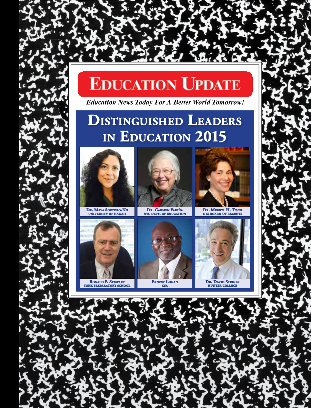 Distinguished Leaders in Education 2015