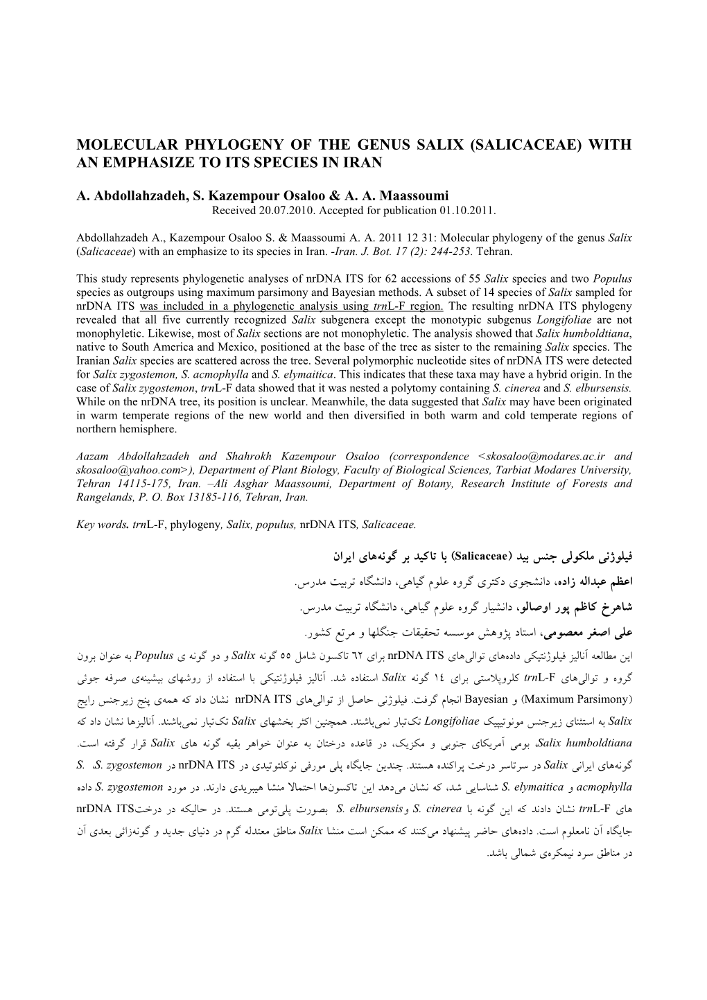 Molecular Phylogeny of the Genus Salix (Salicaceae) with an Emphasize to Its Species in Iran