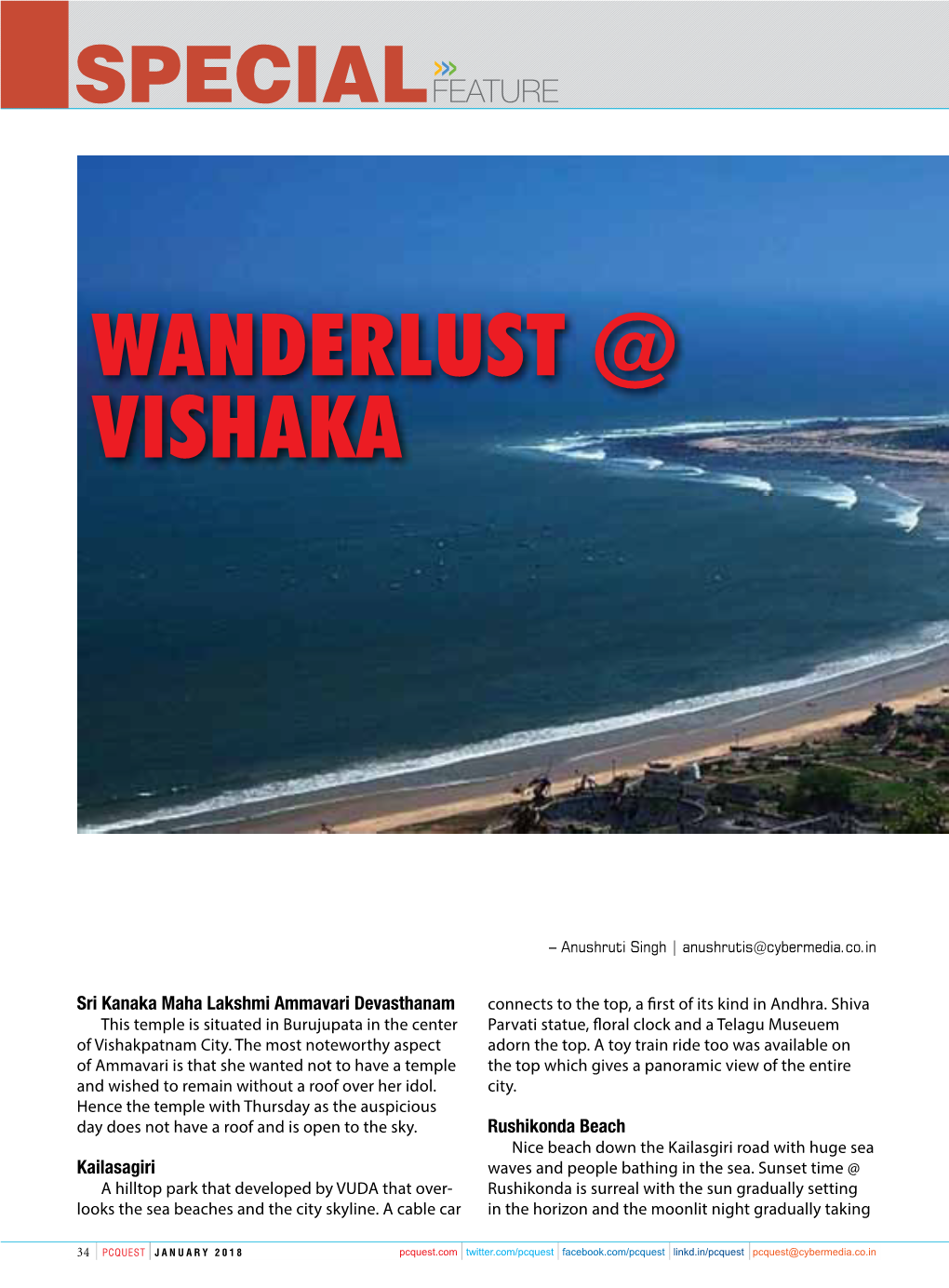 Wanderlust @ Vishaka