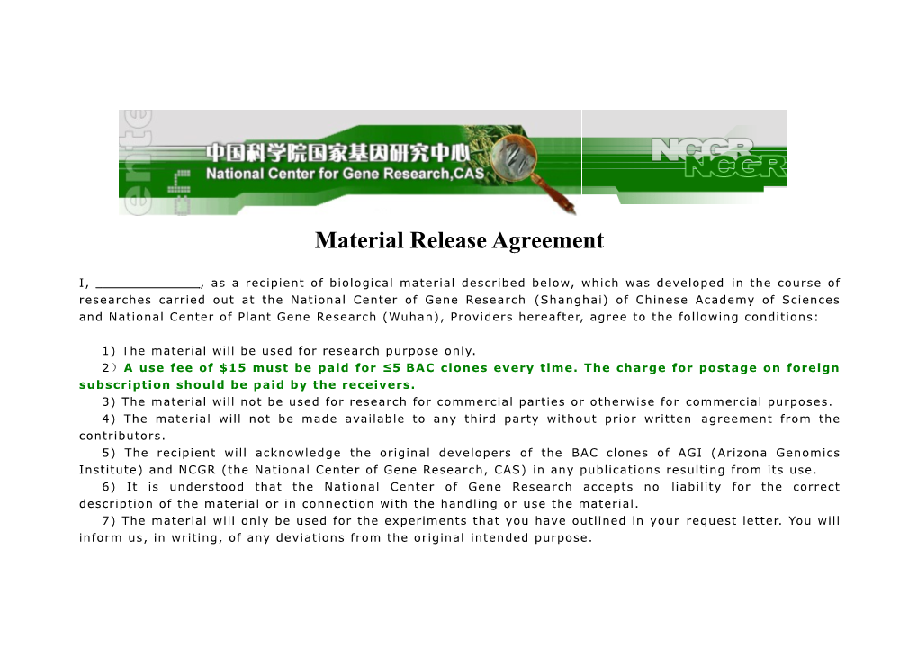 Material Release Agreement