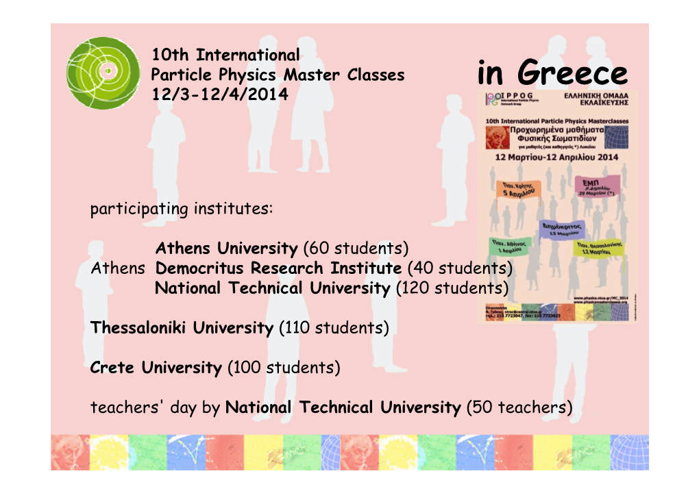 In Greece 12/3-12/4/2014