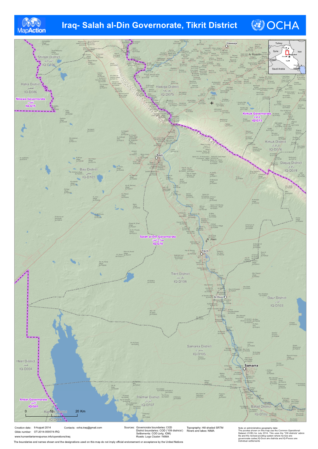 Iraq- Salah Al-Din Governorate, Tikrit District