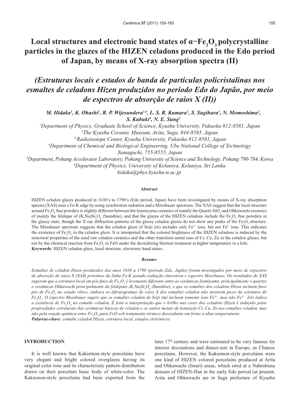 Local Structures and Electronic Band States of Α−Fe O Polycrystalline