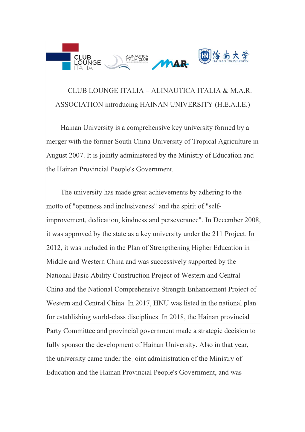 (HEAIE) Hainan University I