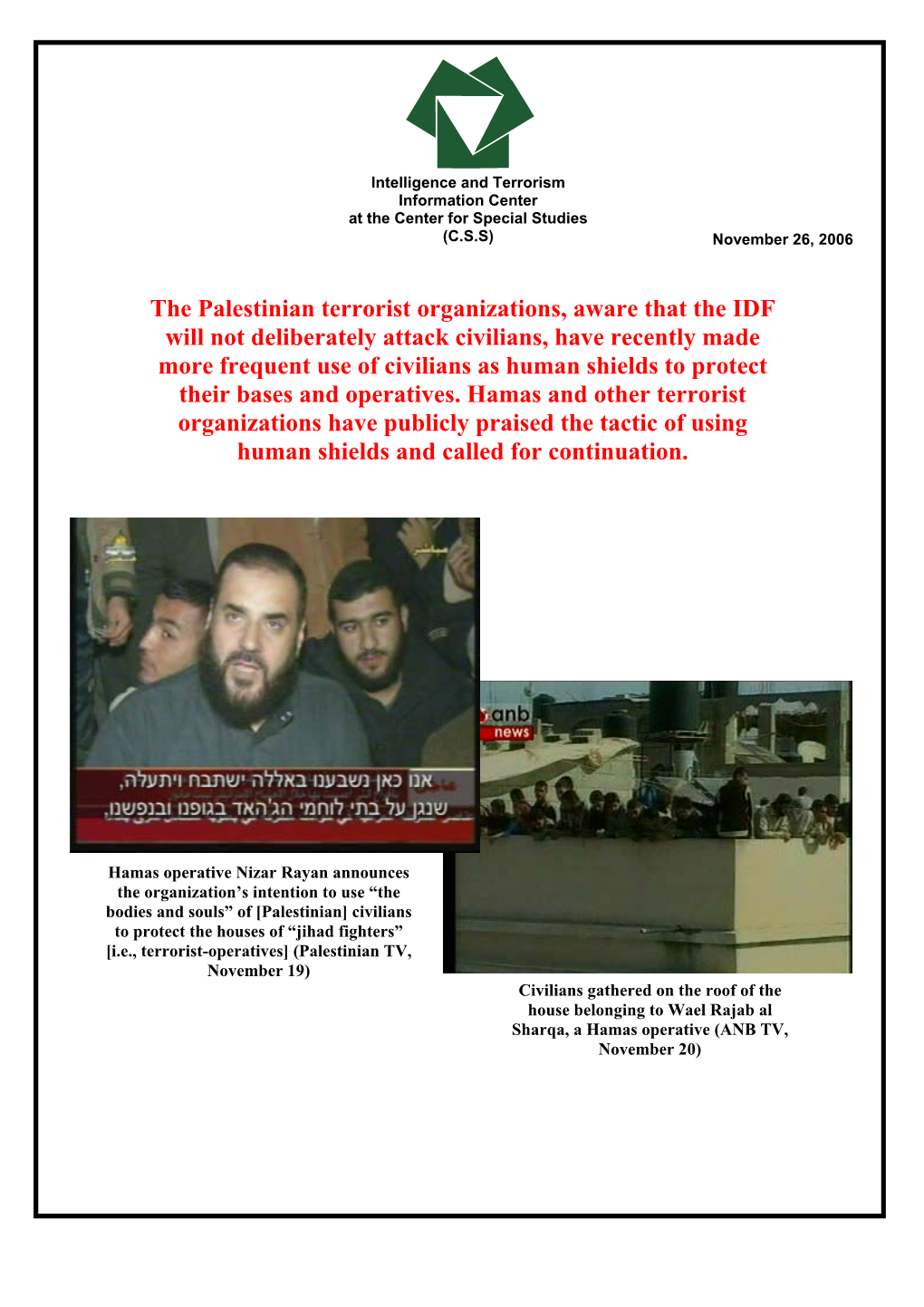 The Palestinian Terrorist Organizations