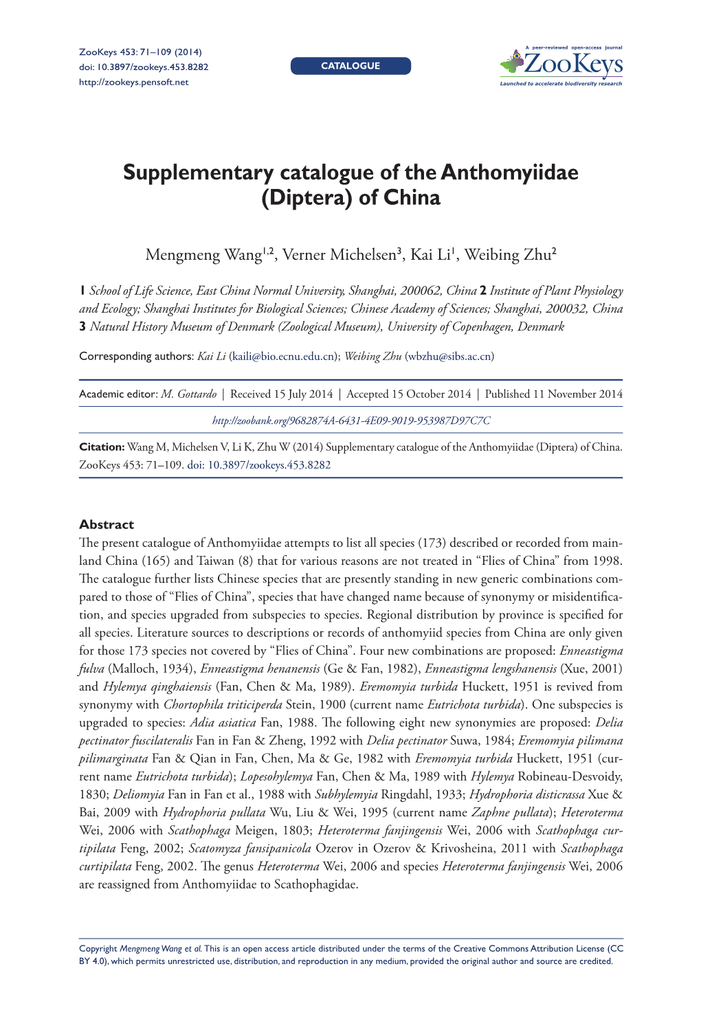 ﻿Supplementary Catalogue of the Anthomyiidae (Diptera) of China