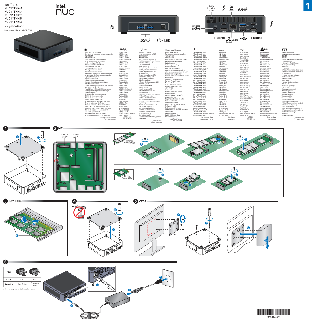 Intel® NUC VESA 3 1.2V DDR4 2