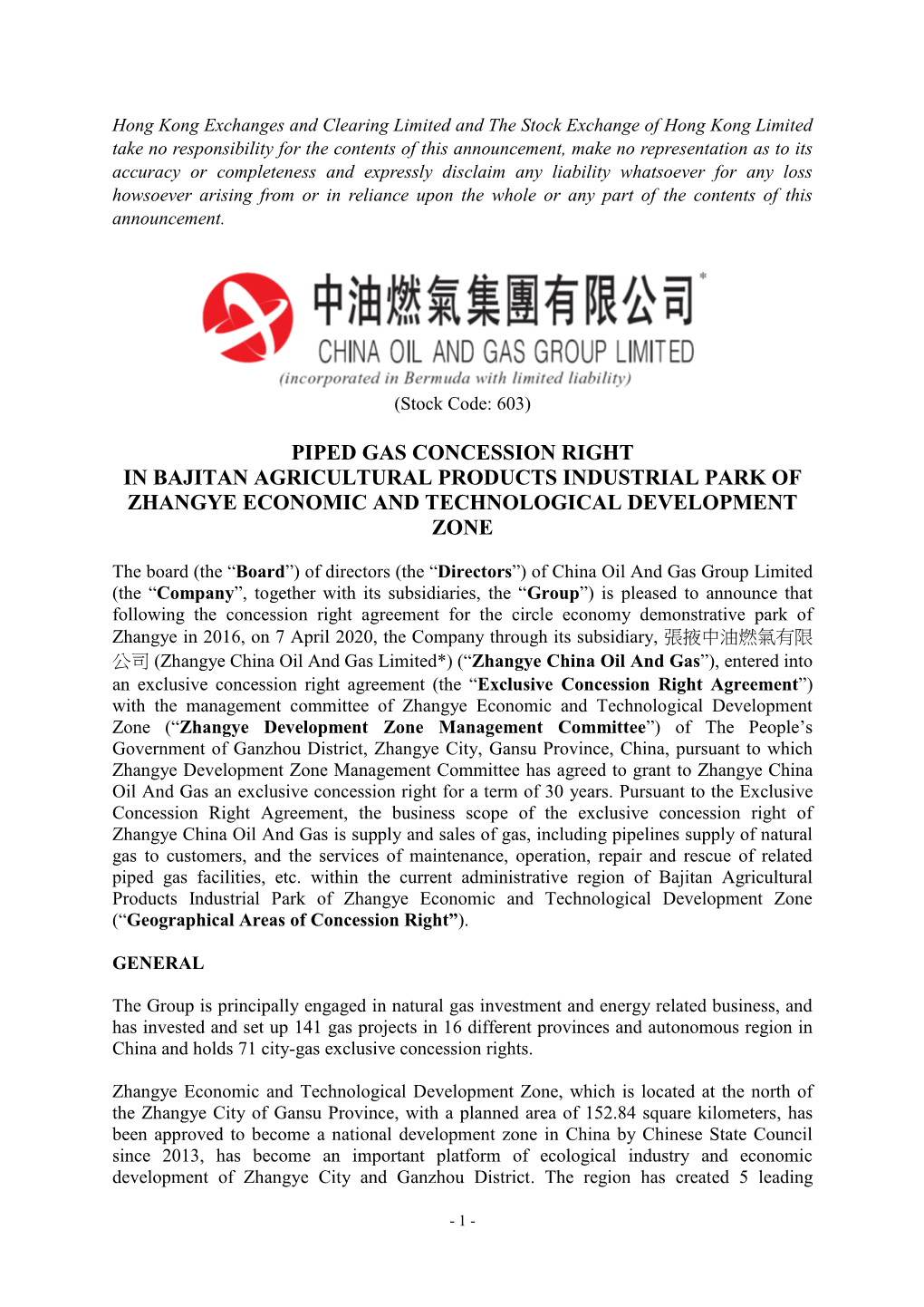 The Stock Exchange of Hong Kong Limited Takes No Responsibility For