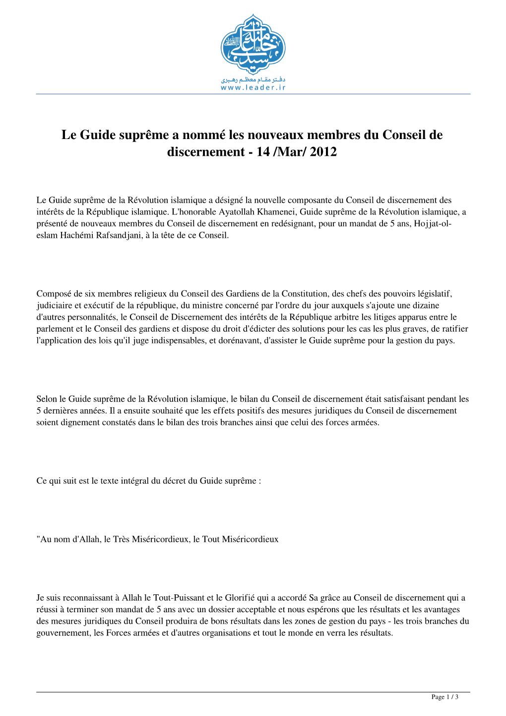 Le Guide Suprême a Nommé Les Nouveaux Membres Du Conseil De Discernement - 14 /Mar/ 2012