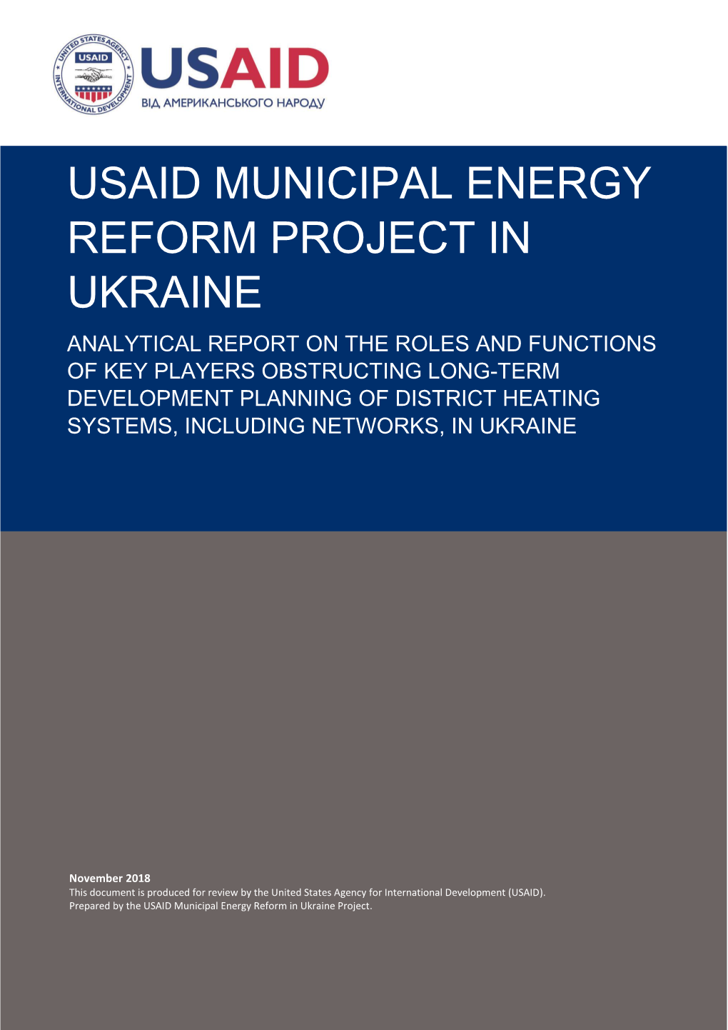 USAID Municipal Energy Reform Project in Ukraine VR Verkhovna Rada of Ukraine