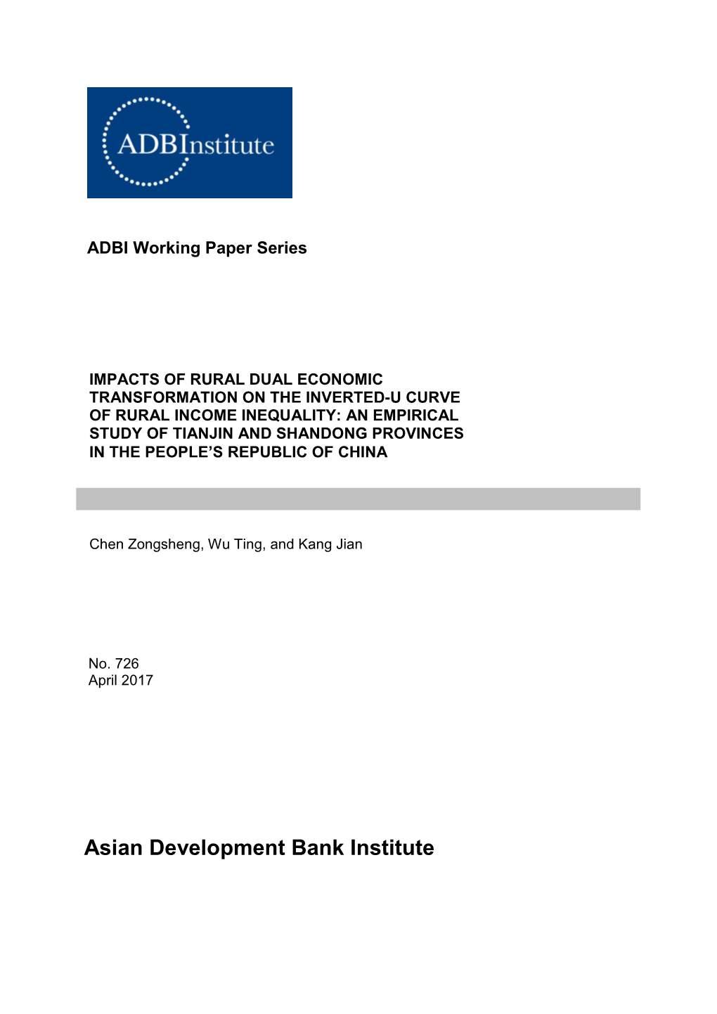 Impacts of Rural Dual Economic Transformation on the Inverted-U Curve