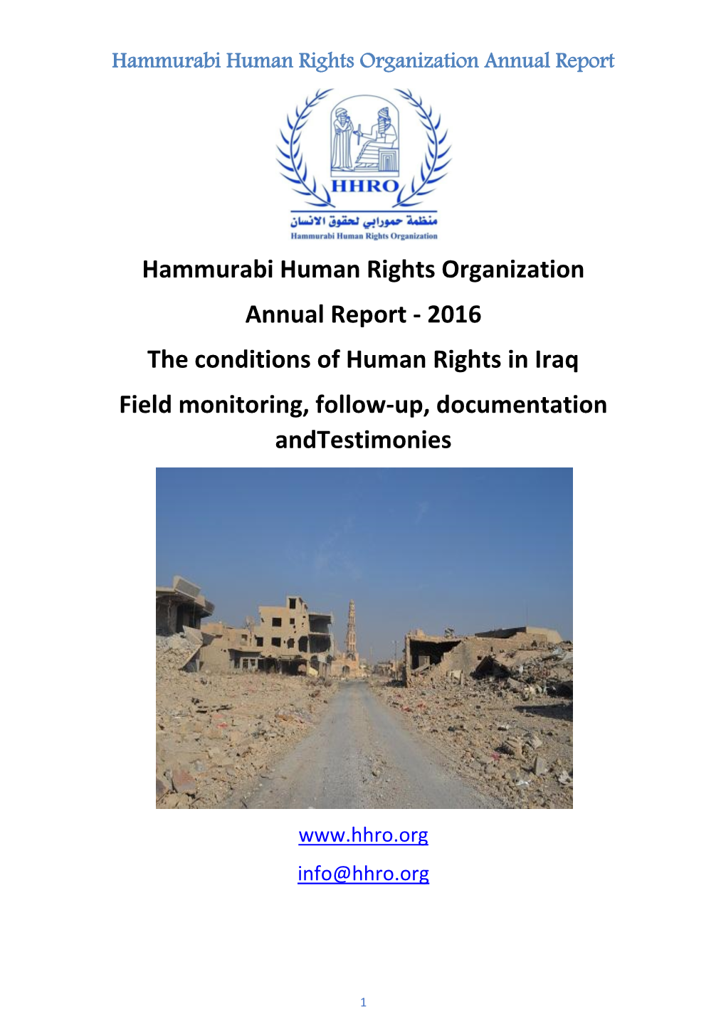Hammurabi Human Rights Organization Annual Report