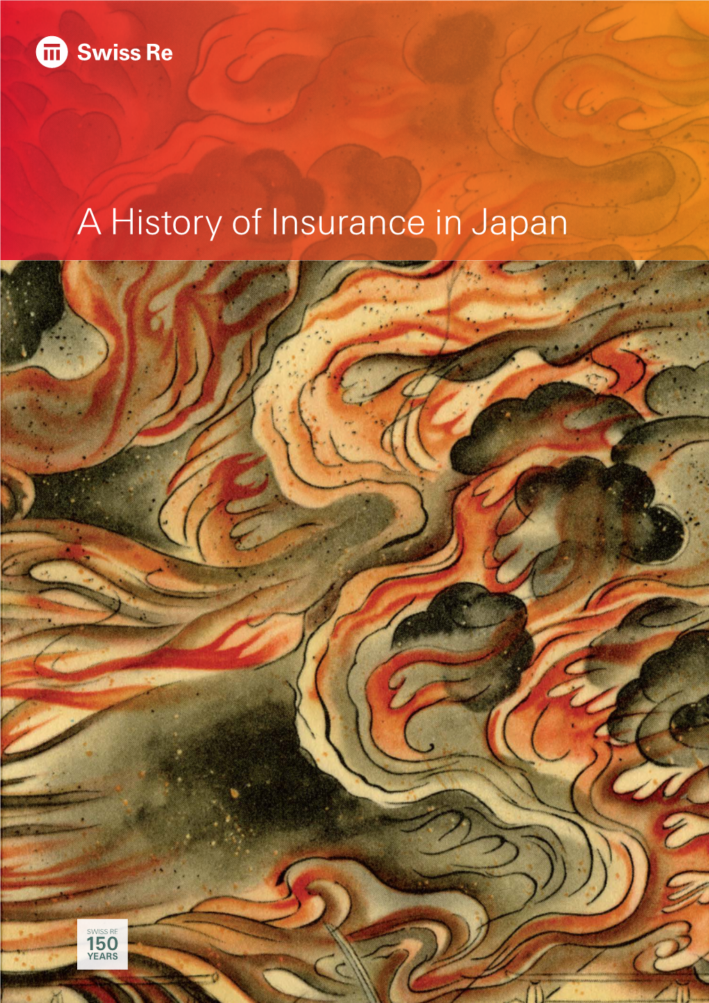 A History of Insurance in Japan