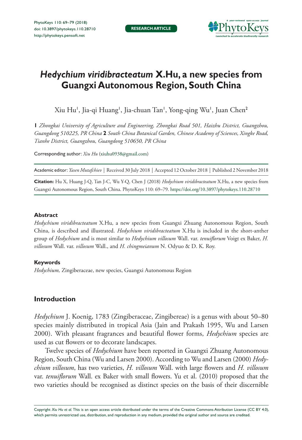 Hedychium Viridibracteatum X.Hu, a New Species from Guangxi Autonomous Region, South China