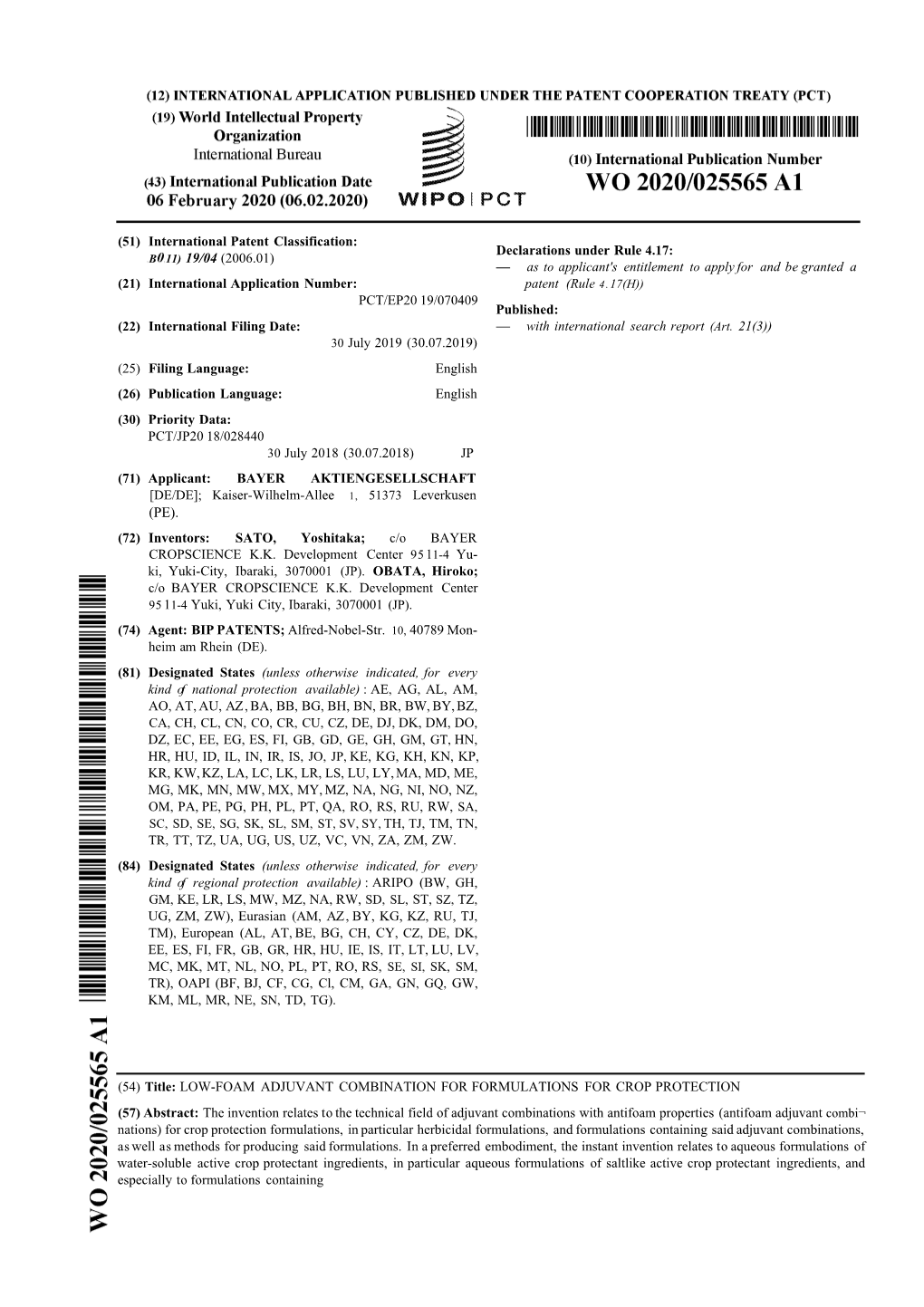 B 11) 19/04 (2006.01) Declarations Under Rule 4.17