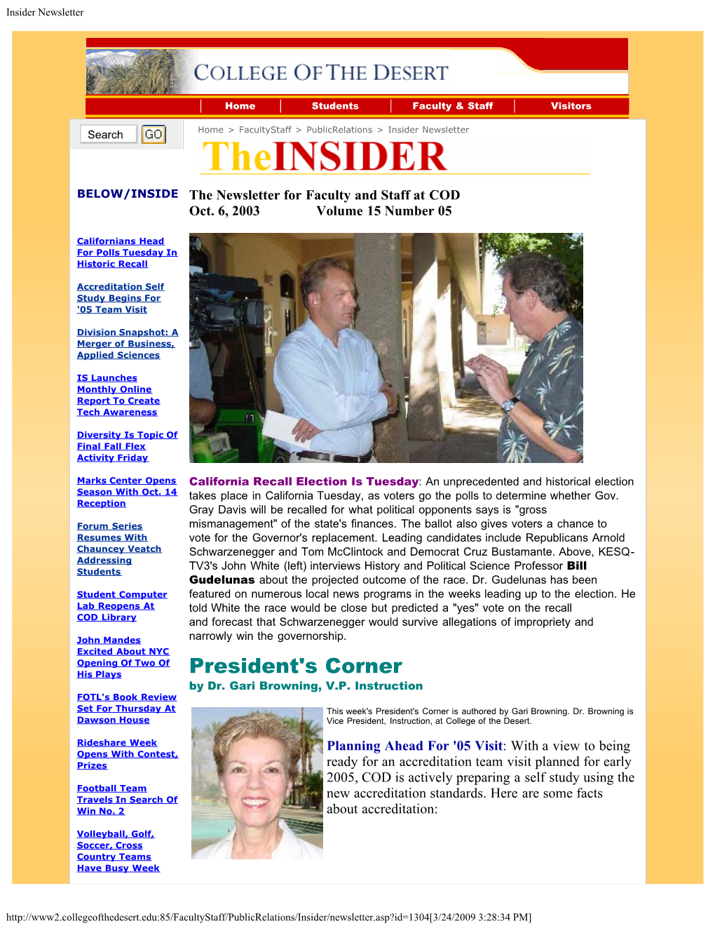 Insider Newsletter