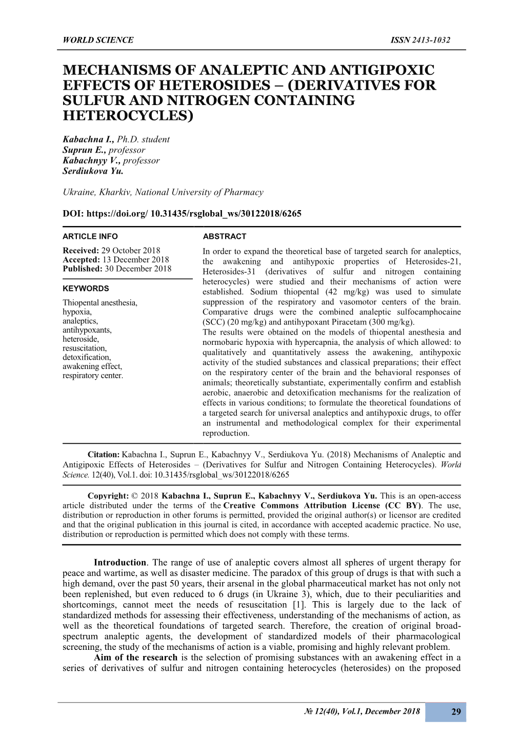 Mechanisms of Analeptic and Antigipoxic Effects of Heterosides – (Derivatives for Sulfur and Nitrogen Containing Heterocycles)