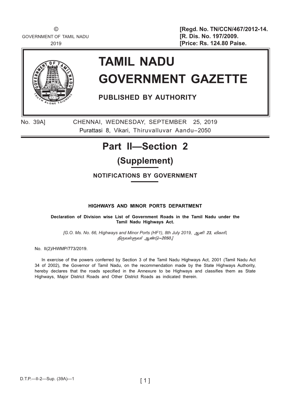 Tamil Nadu Government Gazette