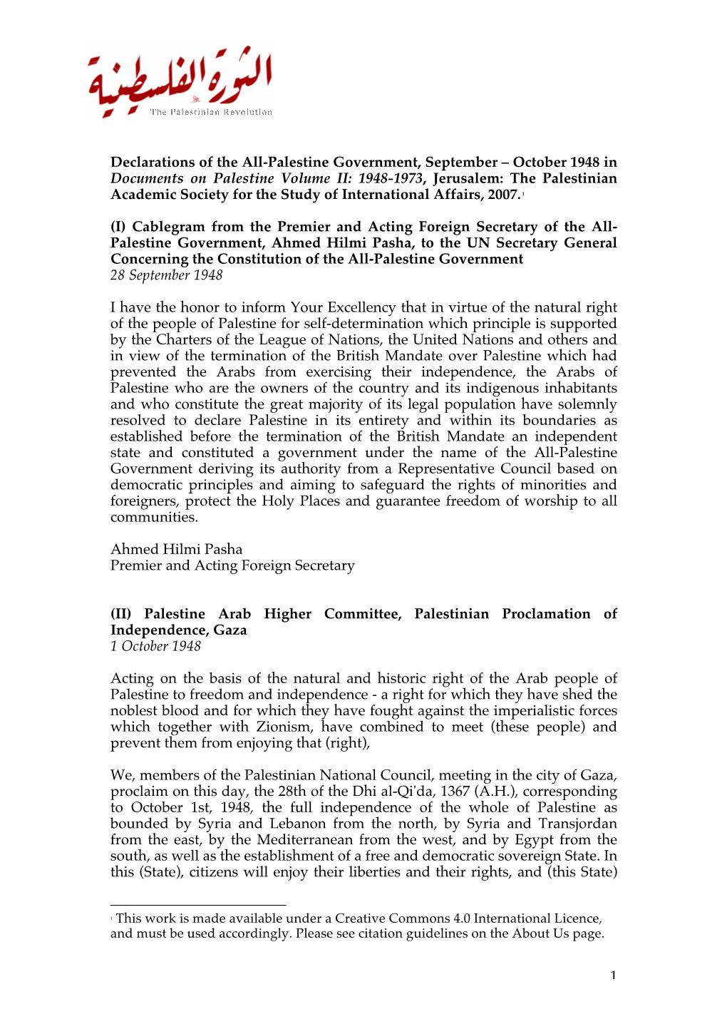 October 1948 in Documents on Palestine Volume II: 1948-1973, Jerusalem: the Palestinian Academic Society for the Study of International Affairs, 2007