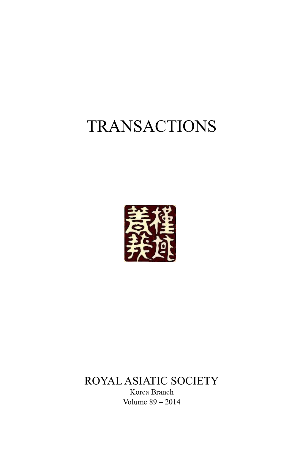 Transactions