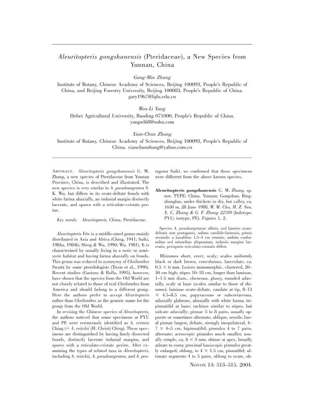 Aleuritopteris Gongshanensis (Pteridaceae), a New Species from Yunnan, China