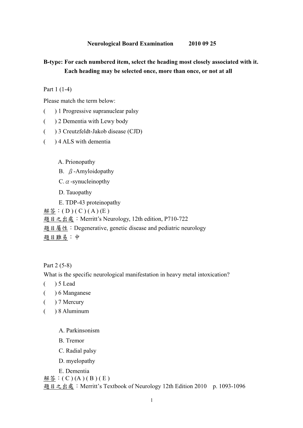 Neurological Board Examination 2010 09 25 B-Type: for Each Numbered